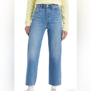 Levi's High Rise Light Blue Jeans